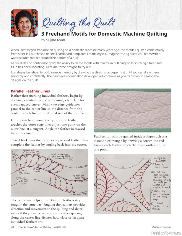 Коллекция проектов для рукодельниц в журнале «Fons & Porter's Love of Quilting - Winter 2026»