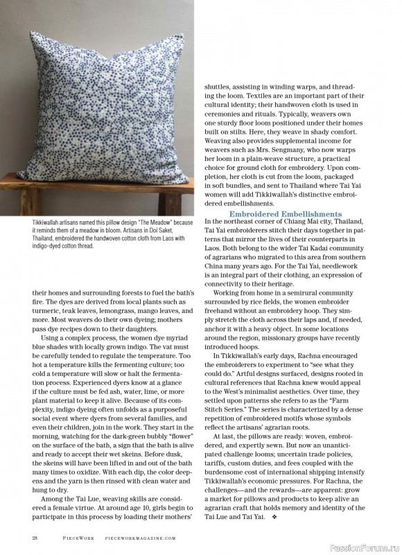 Коллекция проектов для рукодельниц в журнале «PieceWork - Summer 2026»