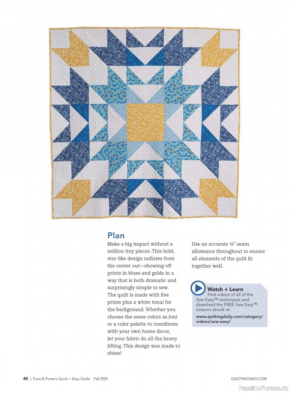 Коллекция проектов для рукодельниц в журнале «Quick+Easy Quilts - Fall 2025»