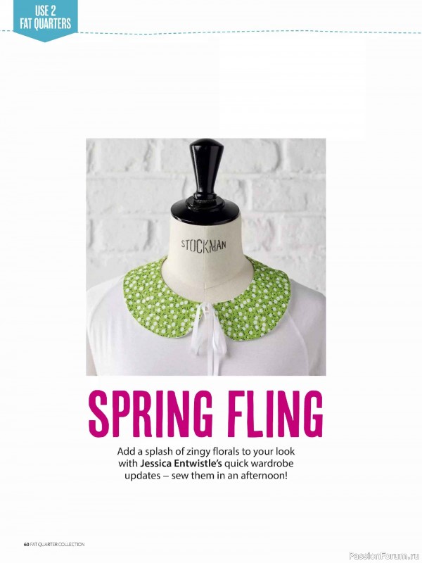 Коллекция проектов для рукодельниц в журнале «Simply Sewing Special 2026».