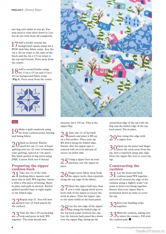 Коллекция проектов для рукодельниц в журнале «Todays Quilter №133 2025»