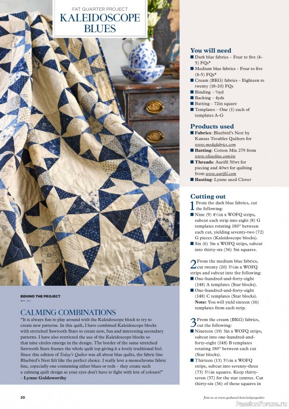 Коллекция проектов для рукодельниц в журнале &laquo;Todays Quilter №136 2026&raquo;