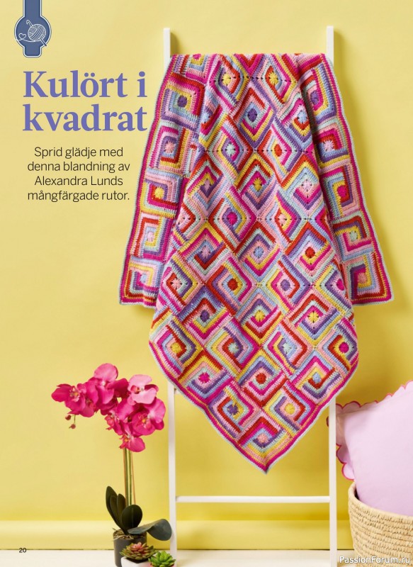 Коллекция проектов в журнале «Sticka & Virka №4 2026»