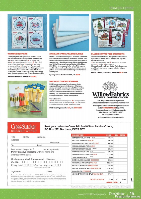 Коллекция вышивки в журнале «CrossStitcher №389 2022»