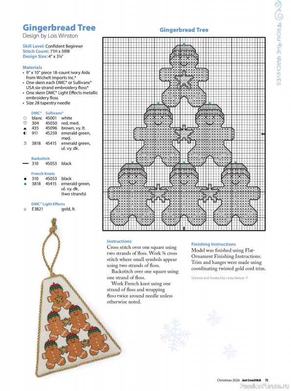 Коллекция вышивки в журнале «Just CrossStitch - Christmas 2026»