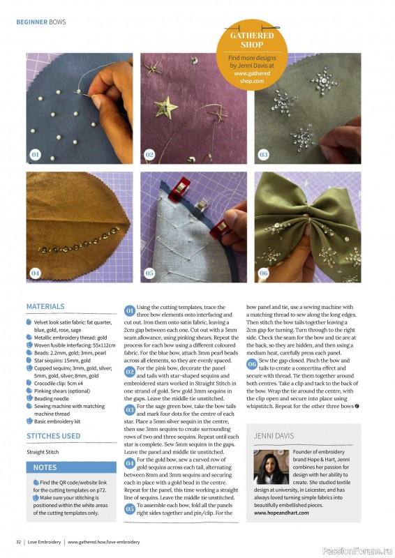 Коллекция вышивки в журнале «Love Embroidery №71 2025»