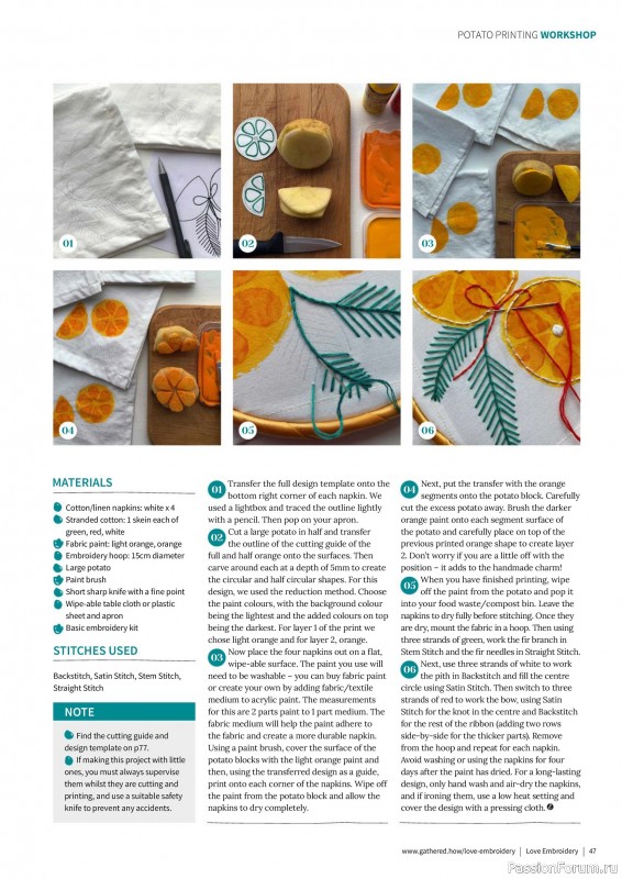 Коллекция вышивки в журнале «Love Embroidery №71 2025»