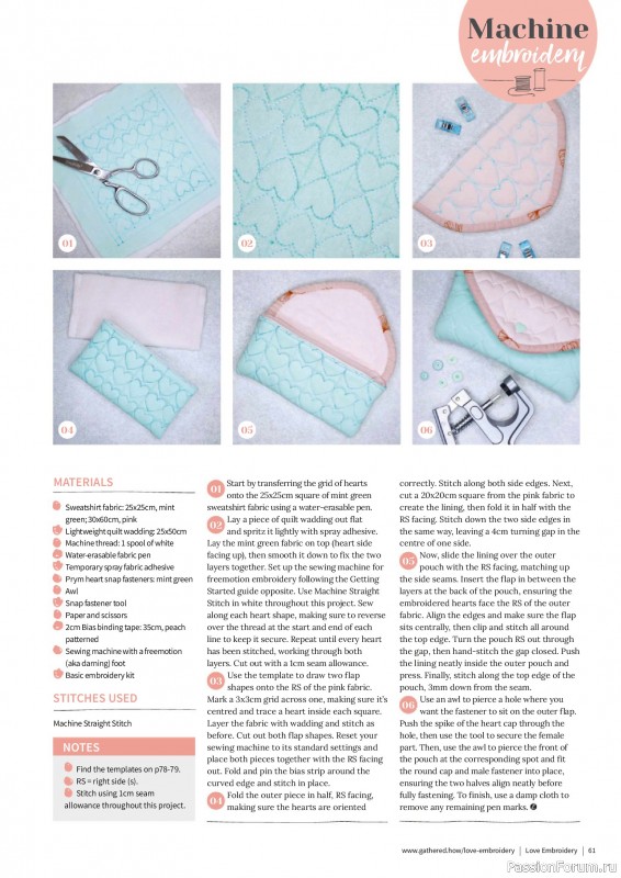 Коллекция вышивки в журнале «Love Embroidery №75 2026»