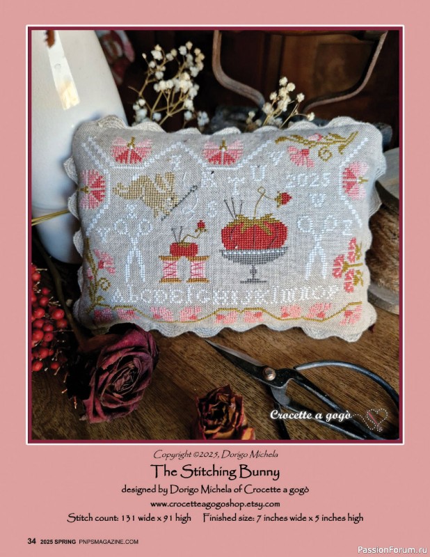 Коллекция вышивки в журнале «Punch Needle & Primitive Stitcher - Spring 2025»