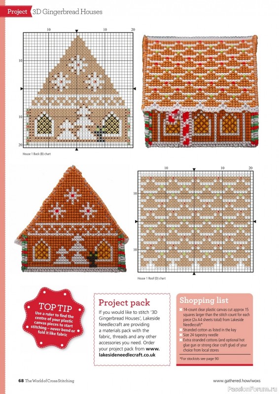 Коллекция вышивки в журнале «The World of Cross Stitching №338 2022»