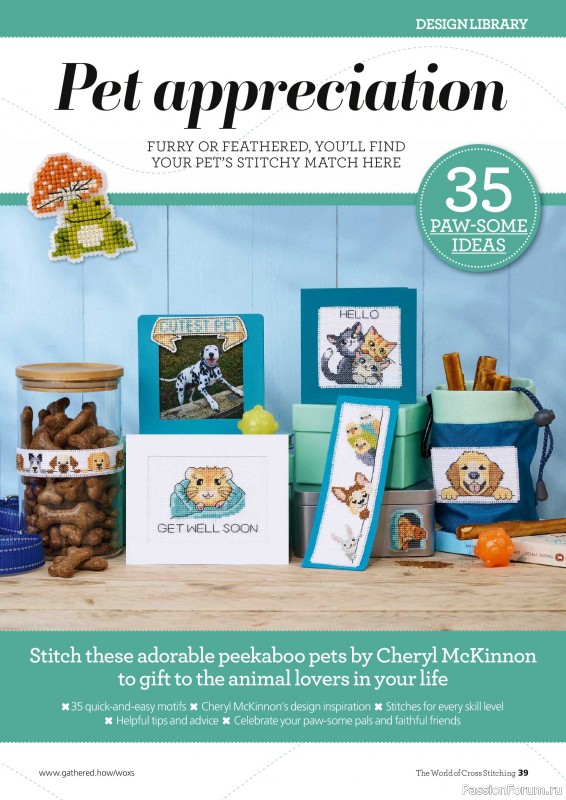 Коллекция вышивки в журнале &laquo;The World of Cross Stitching №371 2026&raquo;