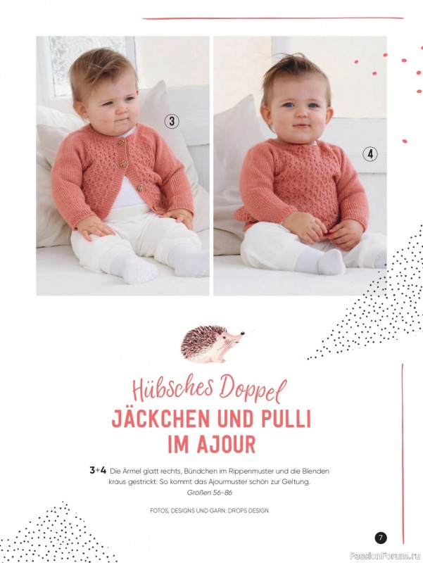 Вязаные модели для детей в журнале «Baby Maschenmode №56 2023»