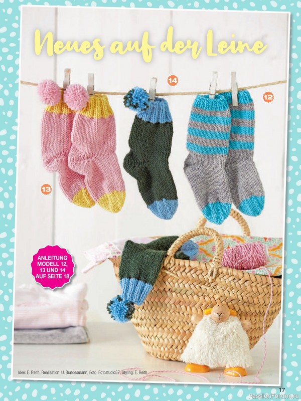 Вязаные модели для детей в журнале &laquo;Baby Strick №2 2026&raquo;
