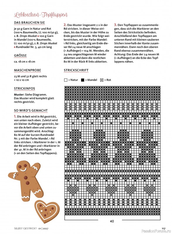 Вязаные модели в журнале «Selbst Gestrickt №1 2027»
