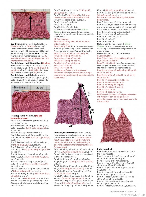 Вязаные модели в журнале &laquo;Tricot & Crochet - Summer 2026&raquo;.
