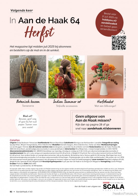 Вязаные проекты крючком в журнале «Aan de Haak №63 2025»