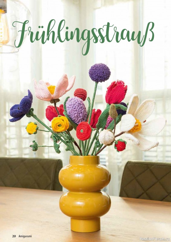 Вязаные проекты крючком в журнале &laquo;Amigurumi Magazin №26 2026&raquo;