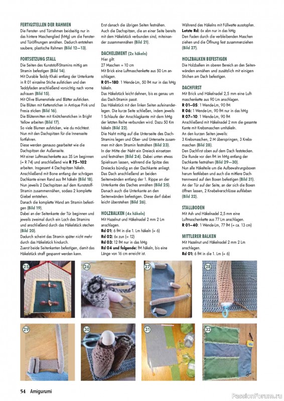 Вязаные проекты крючком в журнале «Amigurumi Magazin №28 2026»