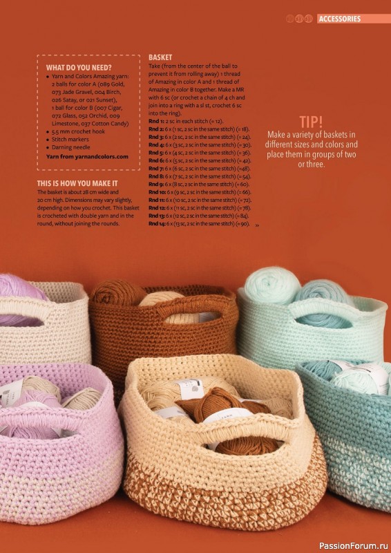 Вязаные проекты крючком в журнале «Fun Crochet Magazine №8 2022»