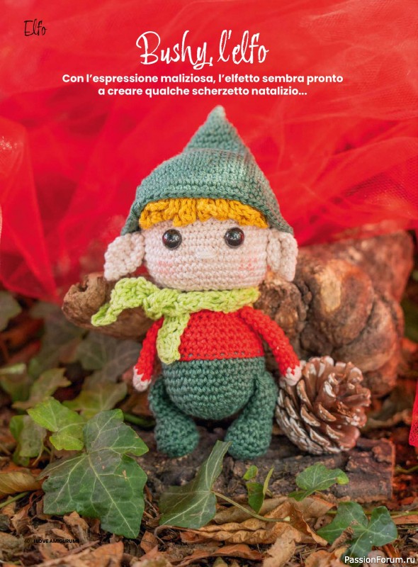 Вязаные проекты крючком в журнале «I Love Amigurumi №29 2025»