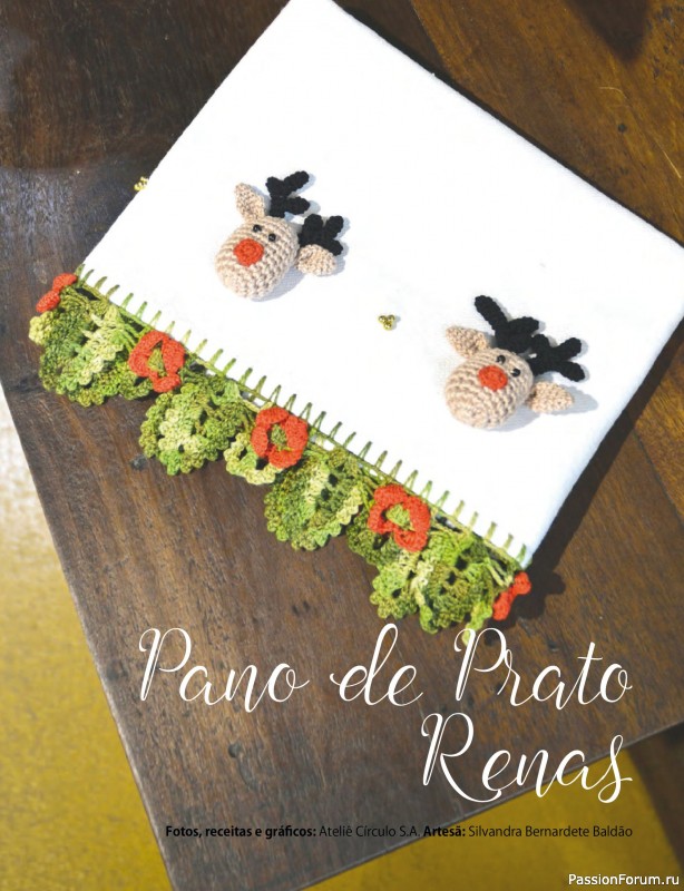 Вязаные проекты крючком в журнале «Ideias Criativas Artesanais Ed.31 2025»