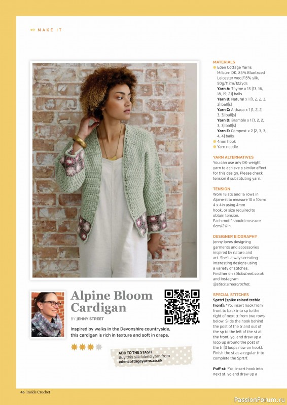 Вязаные проекты крючком в журнале «Inside Crochet №182 2025»