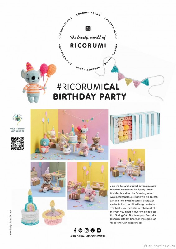 Вязаные проекты крючком в журнале &laquo;Inside Crochet №187 2026&raquo;