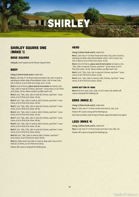 Вязаные проекты крючком в журнале &laquo;Simply Crochet №173 2026&raquo;