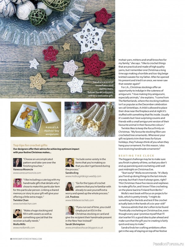 Вязаные проекты крючком в журнале «Your Crochet Christmas - 2025»