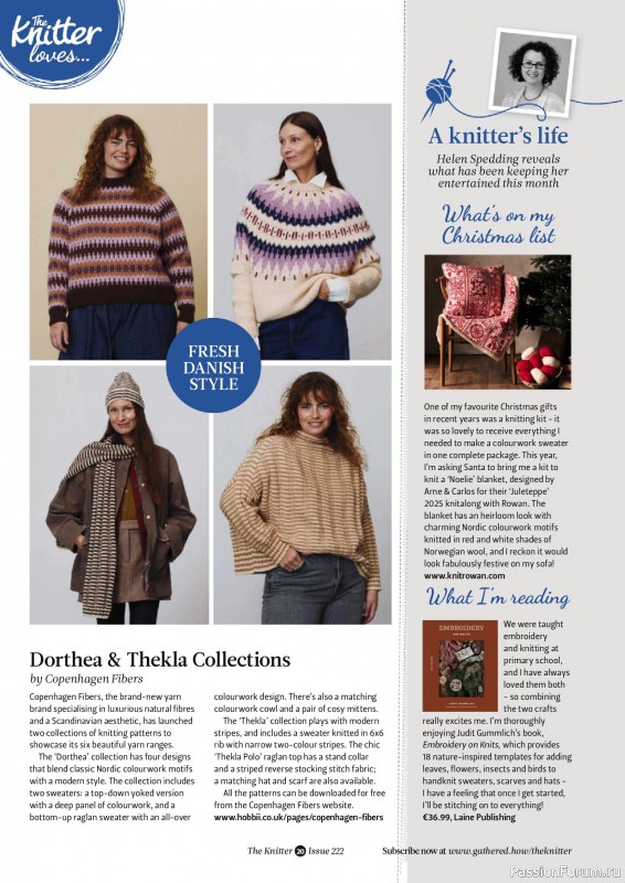 Вязаные проекты спицами в журнале «The Knitter №222 2025»