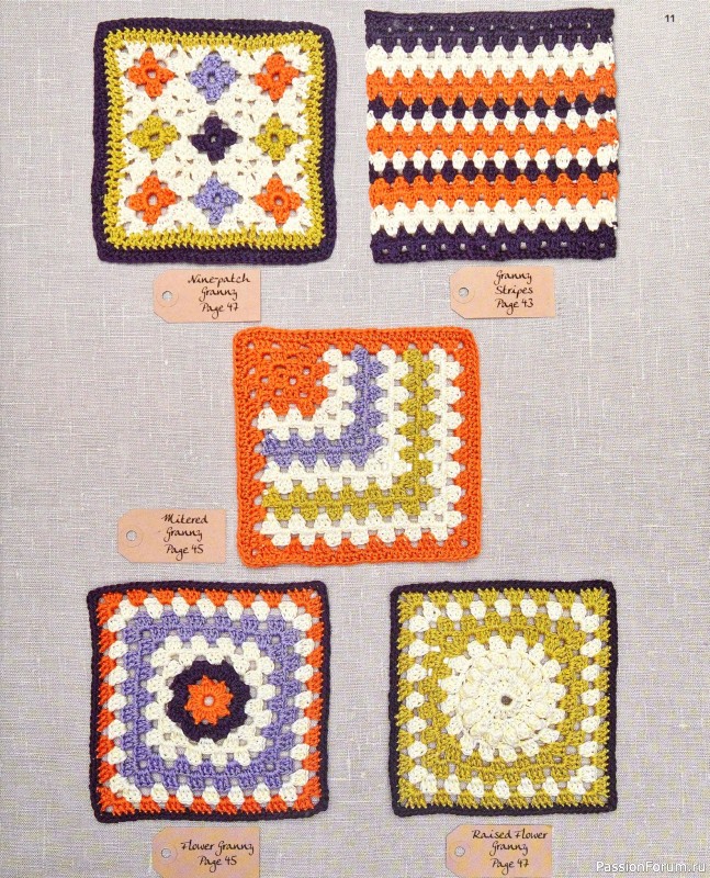 Вязаные проекты в книге «150 Crochet Blocks». Часть 1