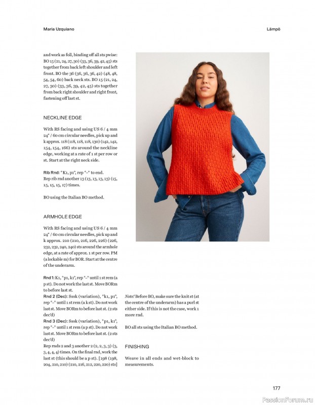 Вязаные проекты в книге &laquo;52 weeks of Sweater&raquo;. Часть 2