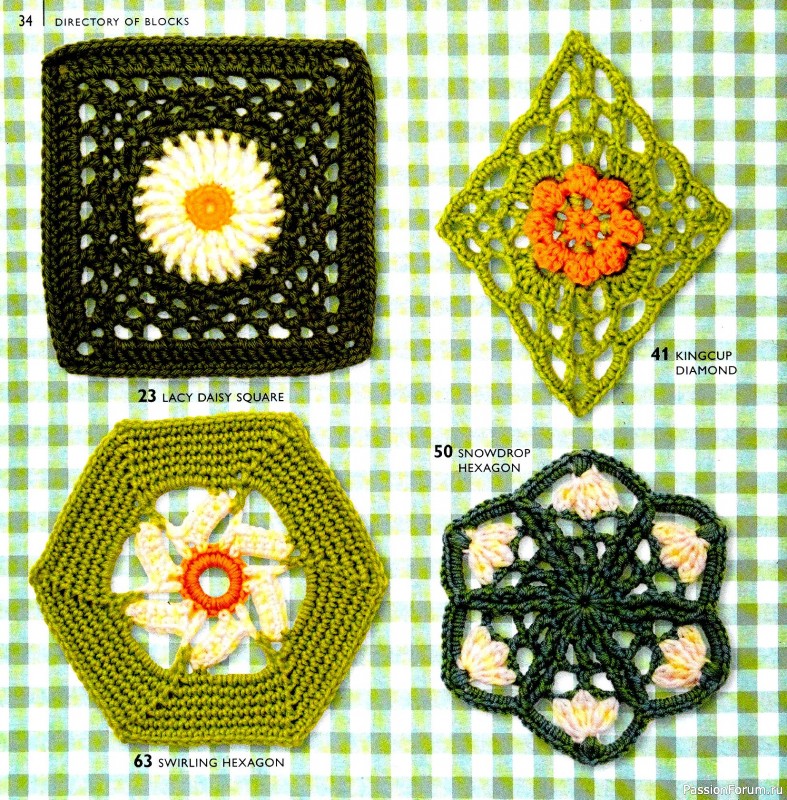 Вязаные проекты в книге &laquo;75 Crocheted Floral Blocks&raquo;. Часть 1