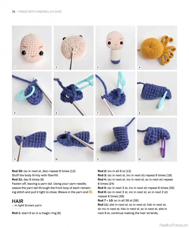 Вязаные проекты в книге «Reversible Amigurumi»