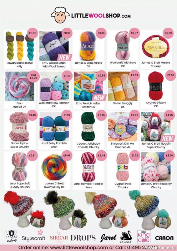 Вязаные проекты в журнале «Knit Now №164 2024»