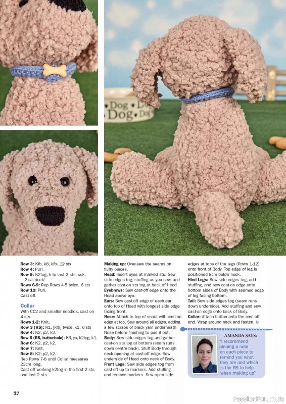 Вязаные проекты в журнале «Knit Now №189 2025»