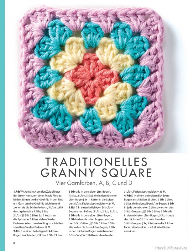 Вязаные проекты в журнале «Meine Hakelwelt Sonderheft HA161 2026»