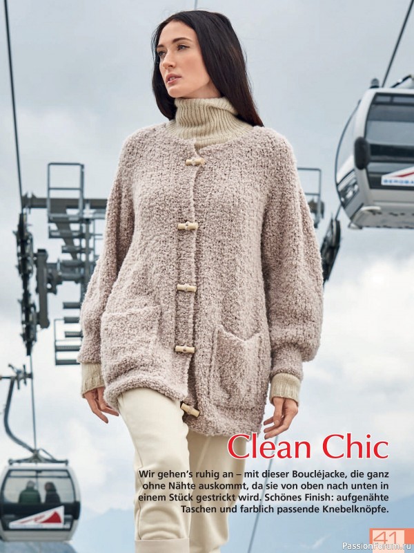 Вязаные проекты в журнале «Meine Strickmode Sonderheft MS186 2025»
