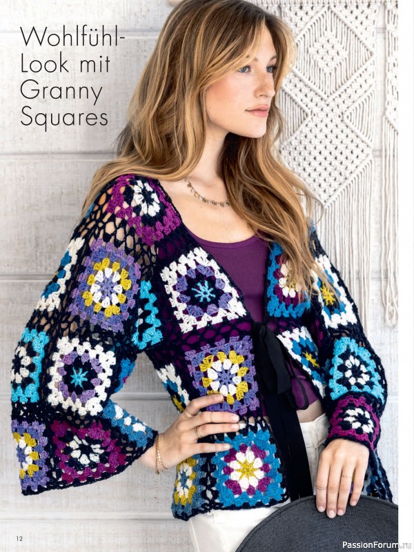 Вязаные проекты в журнале &laquo;Stricktrends Extra SE065 2026&raquo;