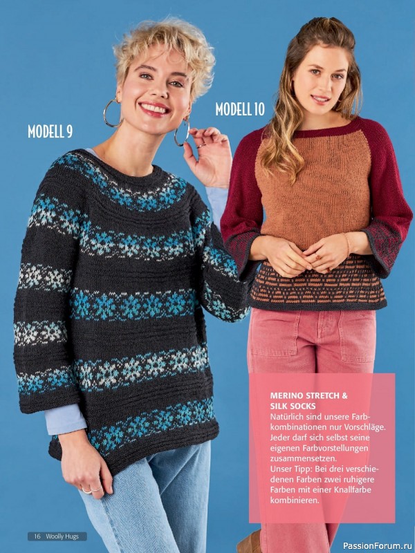 Вязаные проекты в журнале «Woolly Hugs Maschenwelt №2 2023»