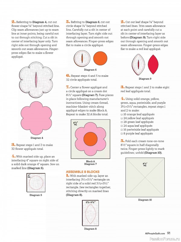 Коллекция проектов для рукодельниц в журнале &laquo;American Patchwork & Quilting №200 2026&raquo;