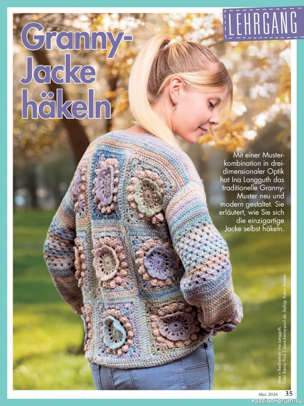 Коллекция проектов для рукодельниц в журнале &laquo;Anna №5 2026&raquo;