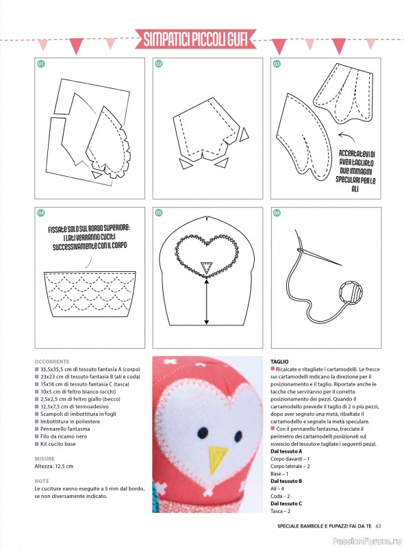 Коллекция проектов для рукодельниц в журнале &laquo;I Love Cucito Speciale №7 2026&raquo;