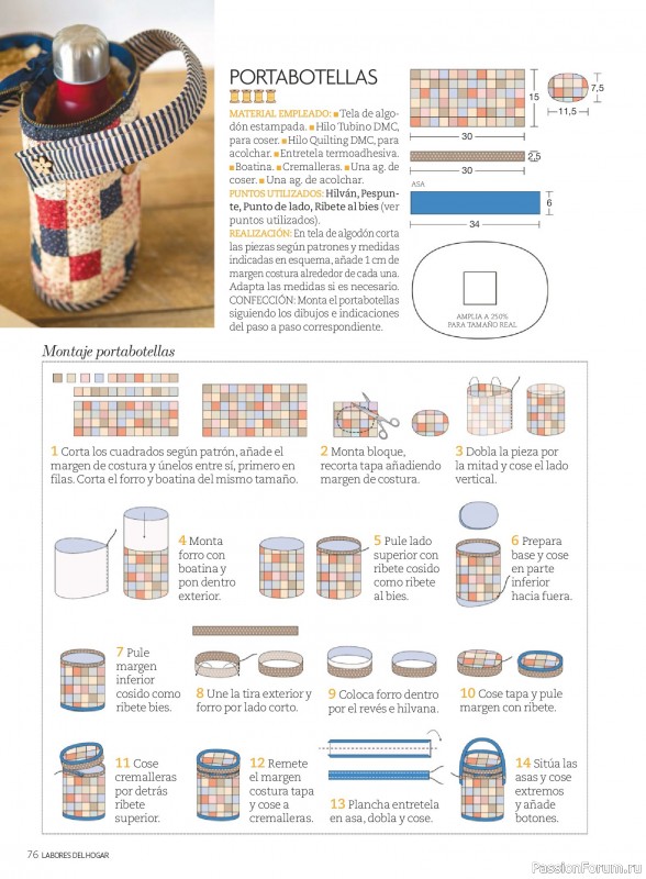 Коллекция проектов для рукодельниц в журнале «Labores del hogar №792 2025»