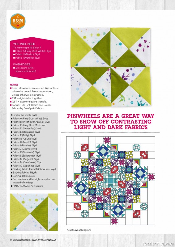 Коллекция проектов для рукодельниц в журнале «Love Patchwork & Quilting №153 2025»