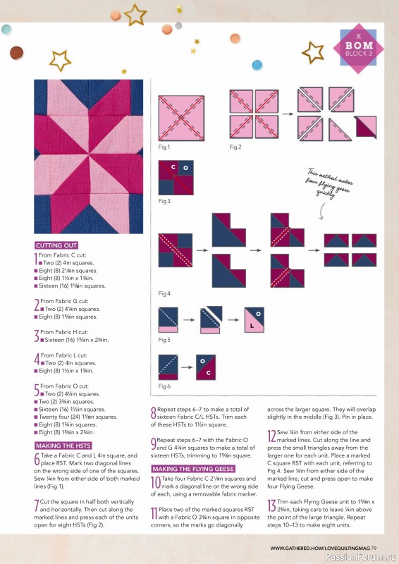 Коллекция проектов для рукодельниц в журнале &laquo;Love Patchwork & Quilting №159 2026&raquo;