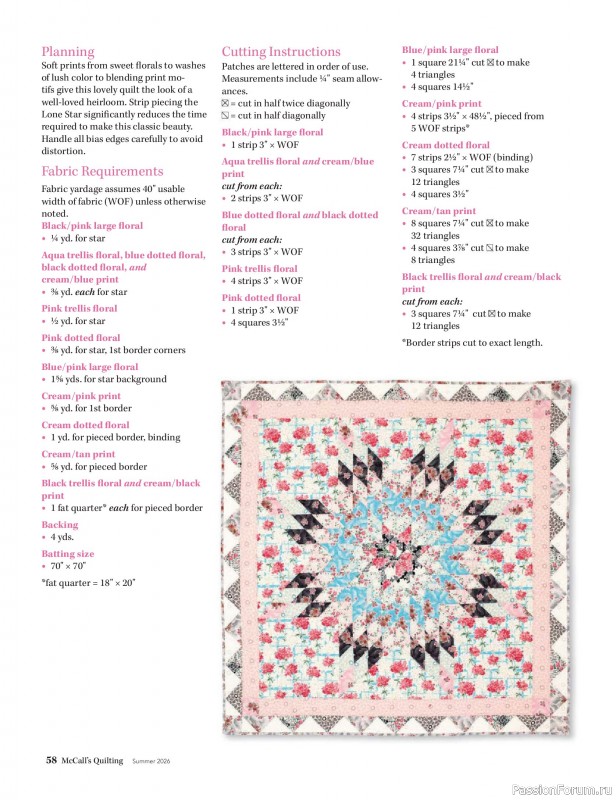 Коллекция проектов для рукодельниц в журнале &laquo;McCall's Quilting - Summer 2026&raquo;
