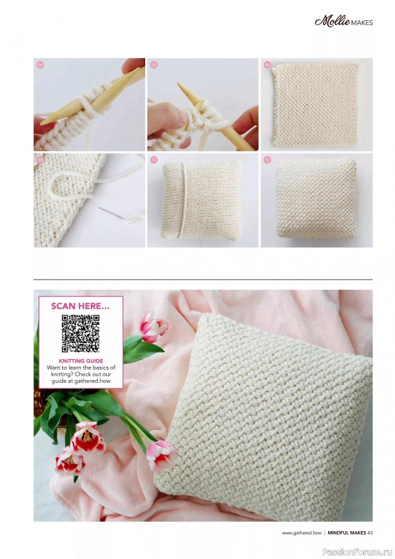 Коллекция проектов для рукодельниц в журнале &laquo;Mollie Makes - Mindful Crafting 2026&raquo;