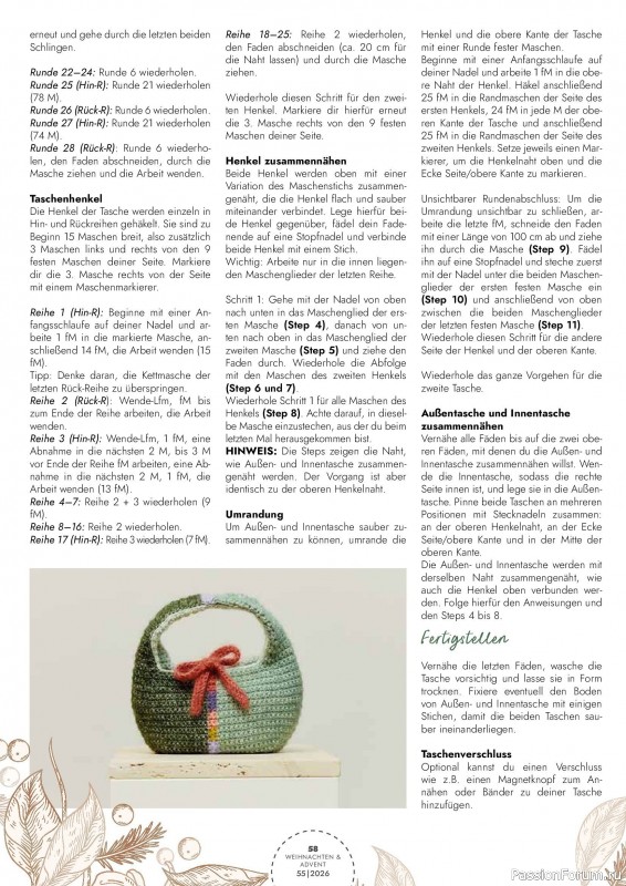 Коллекция проектов для рукодельниц в журнале «Patchwork Magazin Spezial №55 2026»