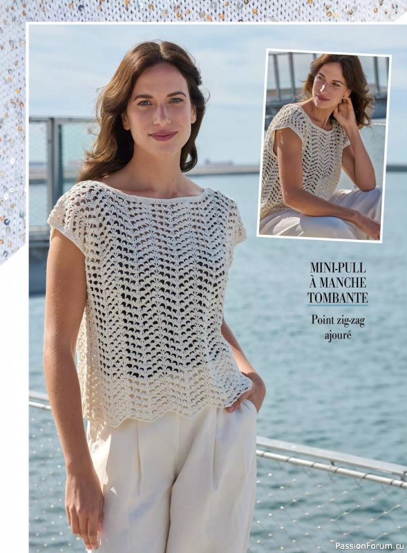 Коллекция проектов для рукодельниц в журнале &laquo;Plus Tricot №7 2026&raquo;